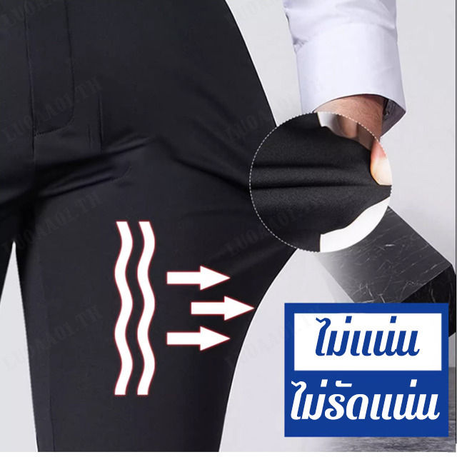 luoaa01-ฤดูร้อนผู้ชายผ้าไหมน้ำแข็งยืดหยุ่นสูงเอวกางเกงลำลองกางเกงธุรกิจ