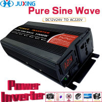 1000W อินเวอร์เตอร์ไฟฟ้า DC 12V ถึง AC 220V เพียวไซน์เวฟแปลงแรงดันไฟฟ้าในตัวหม้อแปลงพร้อมจอแสดงผล LED และซ็อกเก็ตสากลสำหรับบ้านท่องเที่ยวบูธ