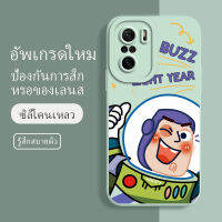 เคส redmi k40 ซอฟท์แวร์แองเจิลอาย กันรอย กันน้ำ ฝาหลังลื่น ปกเต็ม ไม่ติดขอบ ไม่ติดฟิล์มมือถือ การ์ดน่ารัก เคสป้องกันเลนส