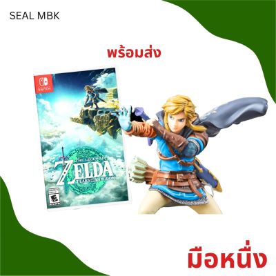 พร้อมส่ง Nintendo Switch Game The Legend of Zelda Tears of the Kingdom   (Asia/Eng.) แผ่นเกมนินเทนโด้ เซลด้า เทียร์ ออฟ คิงดอม