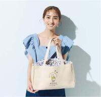 steady. In September 2021 Winnie the Pooh large-capacity beam mouth supermarket shopping bag foldable