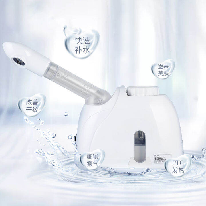 Hot and cold doublespray facial steamer opens pores, does not detoxify