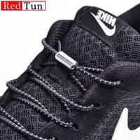 1 Pair Mountaineering Sports Elastic Reflective Shoelaces No tie Shoe Laces Lazy Locking Shoe chaussure