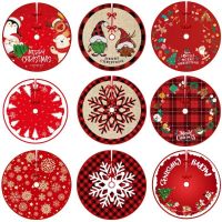 【YP】 Elf Skirt Decoration for Indoor Navidad Noel Xmas New Year 2023