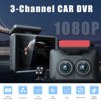 กล้องติดรถยนต์ DVR 3กล้อง4.0นิ้วความละเอียด HD 1080P เครื่องบันทึกวีดีโอรถกล้องหน้ารถลงทะเบียนอัตโนมัติกล้องติดรถยนต์ Dvrs พร้อมกล้อง3ทาง