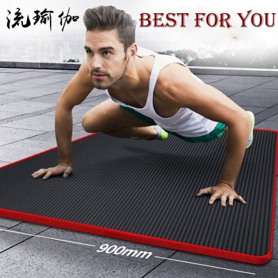 200CM 15MM High Quality Extra Sport Thick NRB Non-Slip Yoga Mats For Fitness Pilates Gym Home Fitness Camping Tasteless Pad