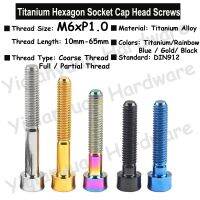 1Piece M6xP1.0 DIN912 Colourful Titanium Hexagon Socket Cap Head Screws Allen Key Screws with Coarse Thread 5 Colors