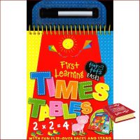 จัดส่งฟรี *** หนังสือ Tiny Tots Easels: Times Tables Uknp : 9781789056228