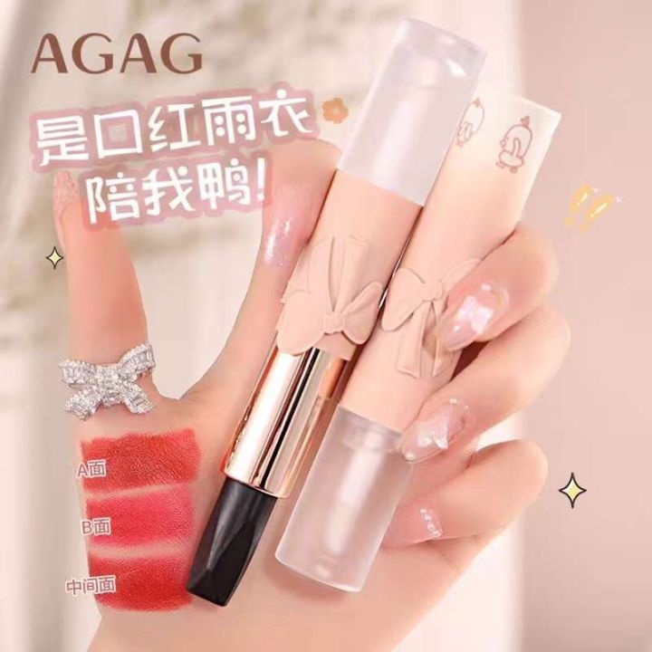 agag-no-6808-ลิปดำแท่งเดียวทาได้-3-สี-เจลใสล็อคลิป-ไม่ติดแมส-สีสวยสดใสติดทนกันน้ำ