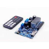 【YF】 TPA3116 50Wx2 Bluetooth 5.0 Audio Receiver Stereo Digital power amplifier board FM Radio USB Decode Remote control