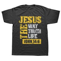 เสื้อยืดคริสเตียน Jesus The Way Truth Life จอห์น14:6