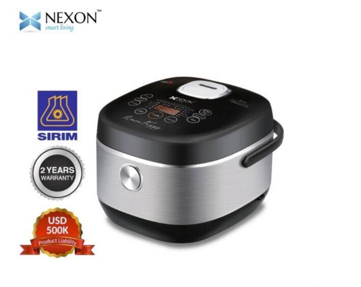 nexon multi cooker