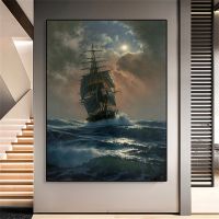 Vintage Sailing Ships โปสเตอร์พิมพ์ภาพผนังศิลปะเรือโจรสลัดภาพวาดผ้าใบสำหรับห้องนั่งเล่น Home Decor