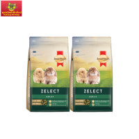 สมาร์ทฮาร์ท โกลด์ ซีเลกต์ อาหารกระต่ายโต 1.5 กิโลกรัม x 2 ถุง / SmartHeart Gold Zelect Adult 1.5 KG x 2