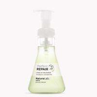 NatureLab Tokyo Repair Leave-In Treatment 30ml/ 145ml