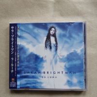 Stock sounds of nature Sarah Brightman moonlight goddess CD