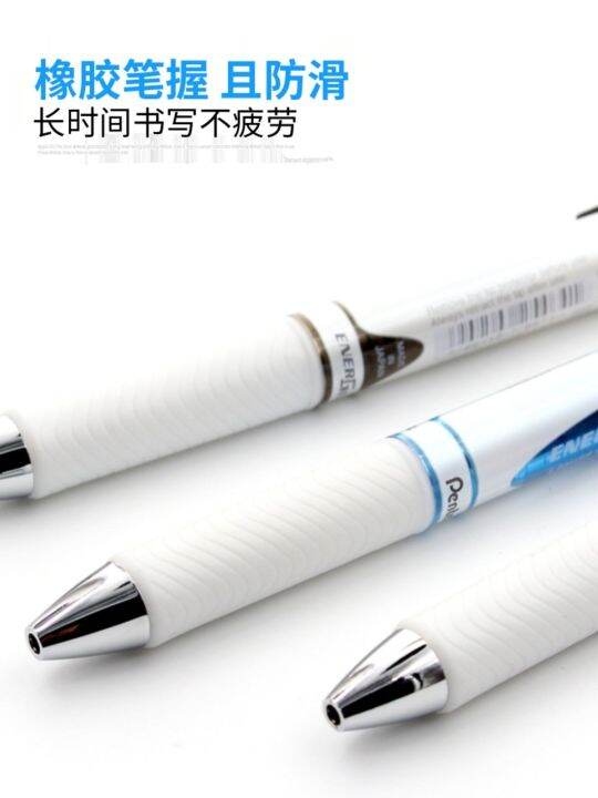 Japan Pentel BLN75 gel pen smooth and quickdrying roller ball pen