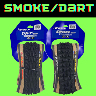 [ผ่อน 0%]ยางนอกเสือภูเขา Panaracer Smoke Dart ยางคู่หน้า-หลัง MTB Classic Old school