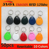 5YOA 50 ชิ้น em4305 สำเนาที่เขียนซ้ำได้เขียนซ้ำแท็ก RFID ความใกล้เคียง Token Key Keyfobs แหวน 125Khz Card Access-Tanrie