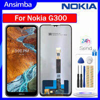 จอ LCD แบบดั้งเดิม Ansimba สำหรับหน้าจอ G300แสดงอะไหล่สำหรับโนเกียชิ้นส่วนจอสัมผัสแอลซีดีของเครื่องแปลงดิจิทัล G300ของ Nokia พร้อมเครื่องมือฟรี