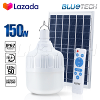 Bluetech USA ไฟตุ้ม ไฟตุ้มโซล่าเซลล์ ไฟโซล่าเซลล์ Solar Light Solar Cell ขนาด 150วัตต์ สี ขาว (White) / วอร์มไวท์ (Warm White) Automatic On / Off ทำงานได้นานถึง 18ชั่วโมง