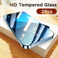 yqcx001 sell well - / Iphone Protective Glass - Screen Protectors - Aliexpress