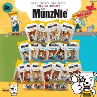 มี23แบบ ขนมสุนัข Munznie ถุงใหญ่ Size Jumbo สำหรับสุนัขทุกสายพันธุ์