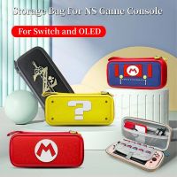 3D Pattern Soft Storage Bag For NS Switch Game Console Game Theme Travel Handbag For Switch OLED Protective Bag Big Capacity Cases Covers