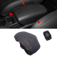 Center Armrest Leather Cover For Nissan Qashqai 2008 - 2011 2012 2013 2014 2015 2016 2017 Center Control Armrest Box Cover Trim Pipe Fittings Accessor