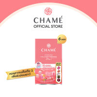 CHAME Hydrolyzed collagen Tripeptide Plus ขนาด  (6 ซอง) คอลลาเจนอันดับหนึ่ง ช่วยให้ผิวกระจ่างใส อ่อนเยาว์ ชุ่มชื้น