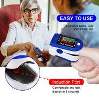 ส่งไวจากกรุงเทพOxygen Fingertip Pulse Oximeter เครื่องวัดออกซิเจนในเลือด เครื่องวัดออกซิเจนปลายนิ้ว และ ตรวจวัดชีพจรปลายนิ้ว เครื่องวัดออกซิเจ