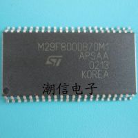 5pcs M29F800DB70M1 SOP-44