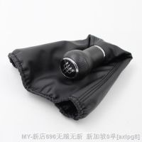 【CW】❈  5 and 6 Speed Car Shift Knob Gaiter Boot Cover for 3 MK3 LUPO  type 12mm stitching