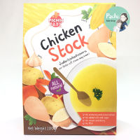 Picnic Baby Food น้ำสต๊อกไก่พร้อมทาน 200g