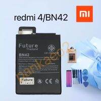 แบตเตอรี่โทรศัพท์ redmi 4 (BN42)รับประกัน6เดือน(แถมไขควงกาว)