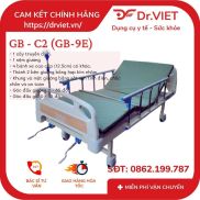 Giường bệnh 2 tay quay LUCASS GB-C2Chính hãng