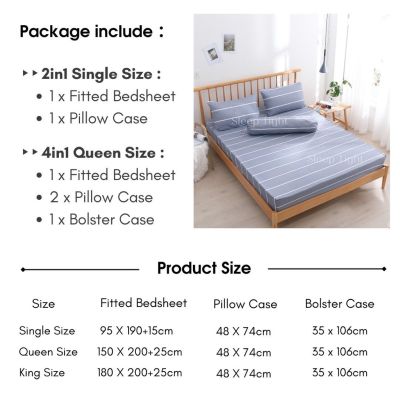 4in12in1 SET CADAR (Single Queen King) Getah Keliling Sarung Bantal Peluk Fitted Bedsheet Pillow Bolster V#1