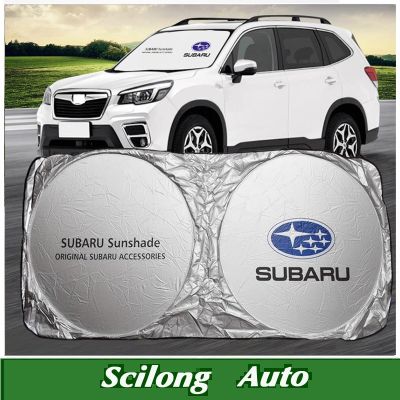 กระจกหน้ารถม่านบังแดดของเล่นเด็กบาจาม่านบังแดดฝาครอบที่บังแดดหน้ารถยนต์สำหรับ Subaru ฟอร์เรสเตอร์ซูบารุเลกาซีชนบท