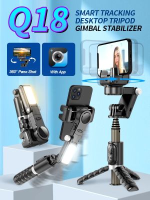 New Desktop Gimbal Stabilize Selfie Stick Tripod with Fill Light Wireless Remote for HUAWEI Xiaomi iPhone Smartphone Cell Phone Phone Camera Flash Lig