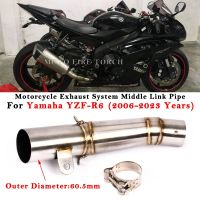 ท่อเชื่อมกลางท่อไอเสีย61มม. ท่อ R6 YZF-R6 2006 - 2019 2020 2021 2022 2023รถจักรยานยนต์ท่อไอเสียปรับแต่งหนีจากมอเตอร์ไซด์