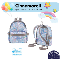 มาใหม่ ? กระเป๋าเป้ลาย Cinnamoroll Super Dreamy Balloon Backpack ใบเล็กกระทัดรัด รุ่นลิมิเตทอิดิชั่นวัสดุกันน้ำ ใส่คอมพิวเตอร์ได้ มีบุกันกระแทก ของแท้เป็นเวอร์ชั่นญี่ปุ่น