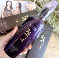 [พร้อมส่ง] Daeng Gi Meo Ri Vitalizing Scalp Nutrition Pack Hair-Loss Serum แทงกีโมรี เซรั่ม ลดผมร่วง Daenggimeori