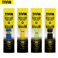 TAAN Towel Hand Glue Badminton Overgrip Handglue Handgrip Grips Racket Tennis Racket Grip Winding Non-slip Furry Sweat-absorbent Belt X5