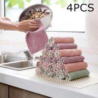 4PCS/Lot Double-sided Strong Absorbent Soft Microfiber Cleaning Cloth Kitchen Home Dish Towel Dry and Wet Kitchen Towels