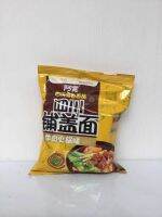 บะหมี่เสฉวน แบบซอง 阿宽四川铺盖面桶 รสชาบูเนื้อ ขนาด 110 กรัม ราคา 79 บาท