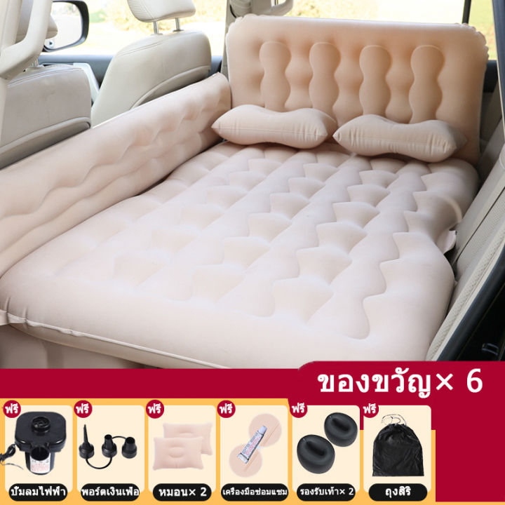 ที่นอนในรถ-ที่นอนเบาะหลังรถยนต์-เตียงลมในรถยนต์-เบาะนอนกลางแจ้ง-ที่นอนเด็กในรถ-เปลี่ยนเบาะหลังรถให้เป็นเตียงนอน-car-suv-universal