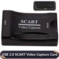 DBP1099 โฮมออฟฟิศ 1080P บันทึกเกม การบันทึกวิดีโอ เครื่องบันทึกเกม USB 2.0 Scart Capture Card การ์ดจับภาพวิดีโอ Video Grabber การ์ดจับภาพ USB