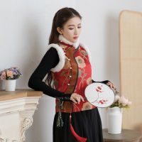 Chinese Traditional Retro Clothing Women Vintage Vest Tang Suit Qipao Tops Hanfu Cheongsam Costumes New Year Sleeveless Jackets