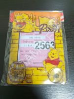 พ ร บ รถยนต์แบบติดกระจก ลาย POOH