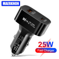 USB PD Car Charger Fast Charging Type C 25W USB Quick Charger 3.0 Car Adapter สำหรับ Xiaomi 13 Pro Samsung Car Charge